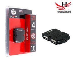 نمایش جزئیات برای هاب سيم دار ايکس پي 4 پورت xp-807 تصویر هاب سيم دار ايکس پي 4 پورت xp-807